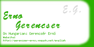 erno gerencser business card